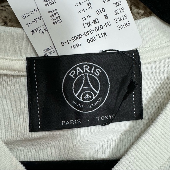 Paris Saint Germain long sleeve shirt - Picture 4 of 6